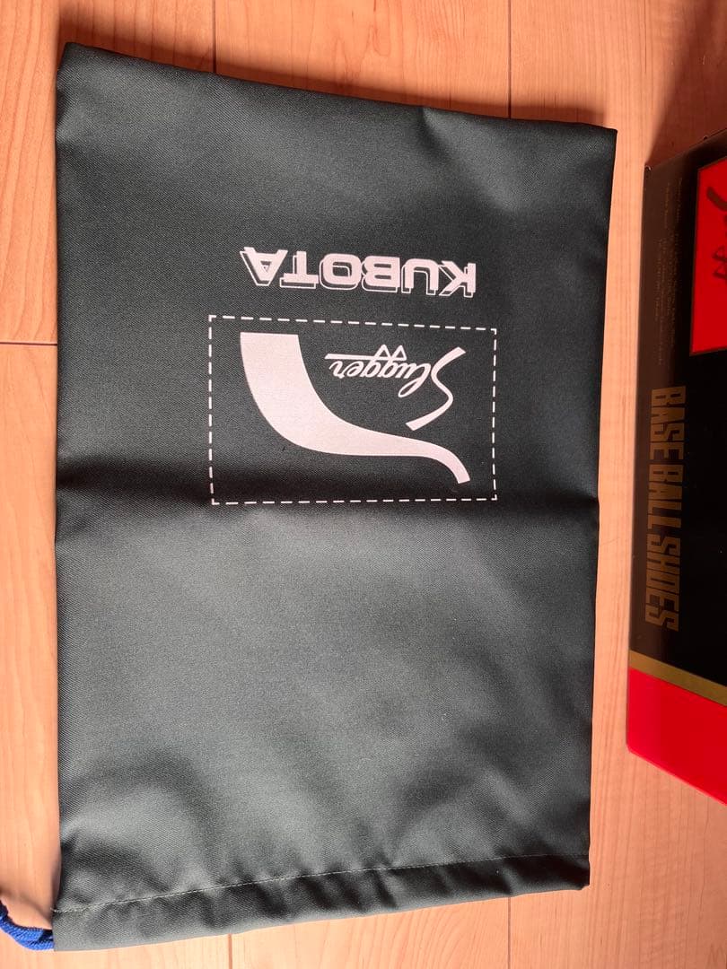 【未使用本革】久保田スラッガー 野球スパイク 26.5cm 金具 D-163