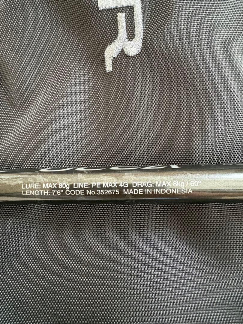 【週末価格】22 オシアプラッガー　フレックスドライブ　S76ML