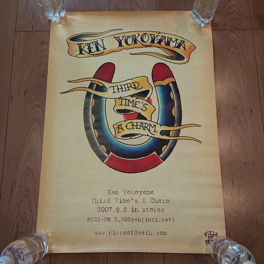 ken yokoyama 横山健 ポスター 5枚セット＋メガジャケ