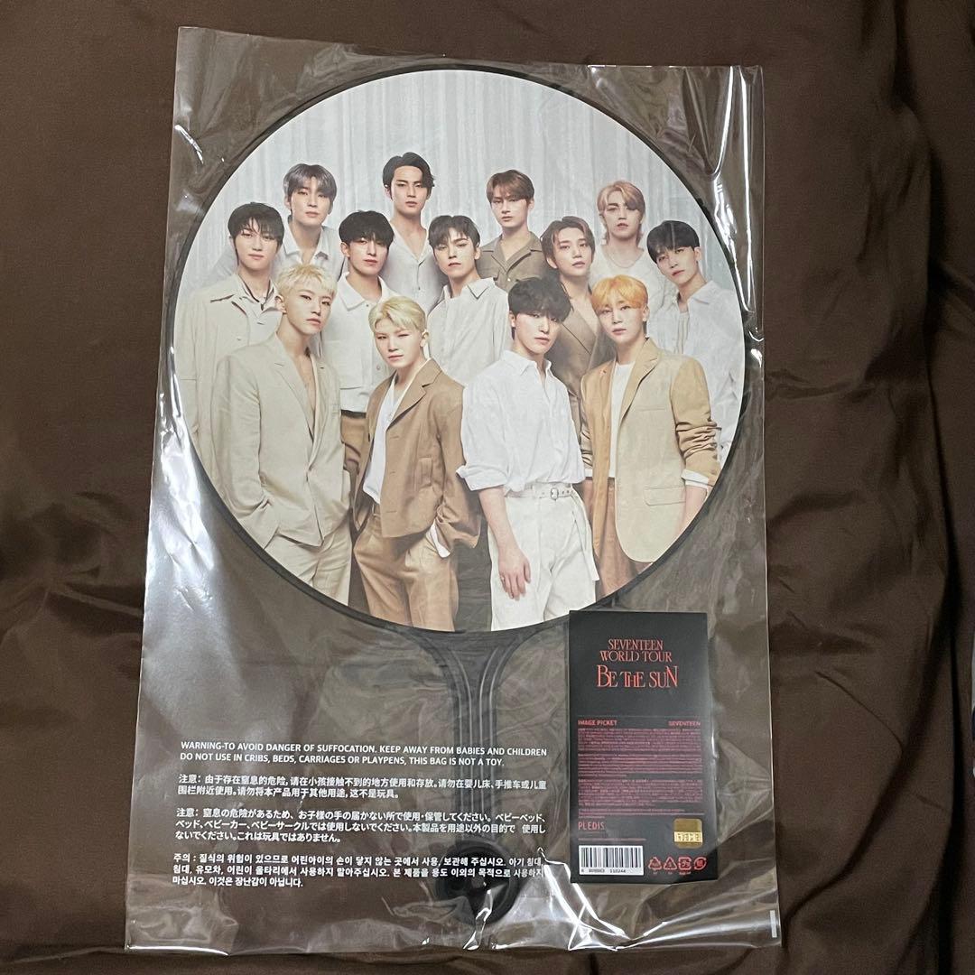 【ポストカード付き】SEVENTEEN ワールドツアー BETHESUN うちわ