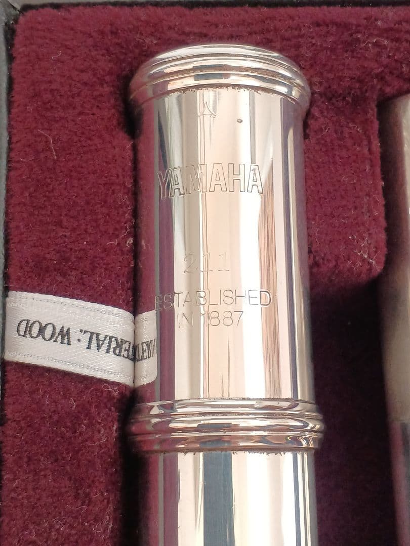 ♦後期モデル♦ヤマハ フルート YFL-211♦良く鳴る美品
