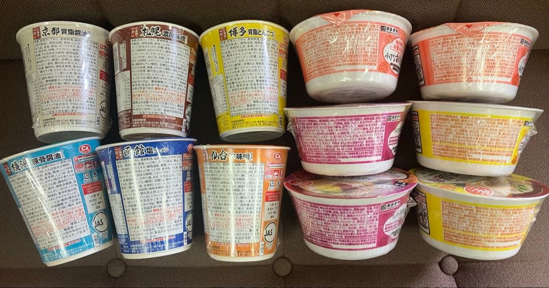 ラーメン　カレー飯　お菓子などのセット