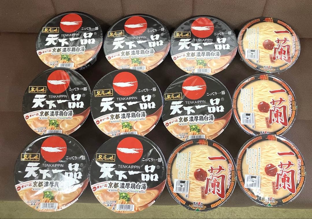 ラーメン　カレー飯　お菓子などのセット