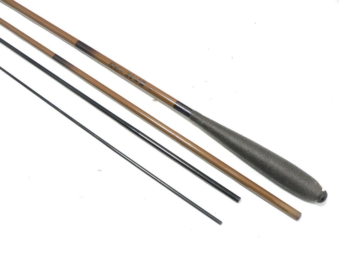 飛造り 紀州匠 九尺・へら竿・美品・送料込！