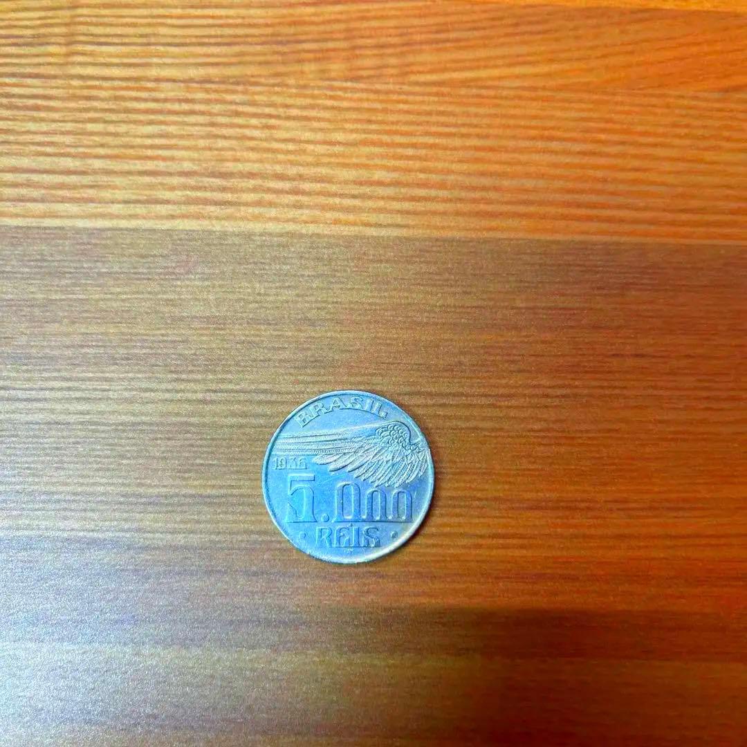 アメリカ1ドル（1923年）・ブラジル5ミル（1936年）