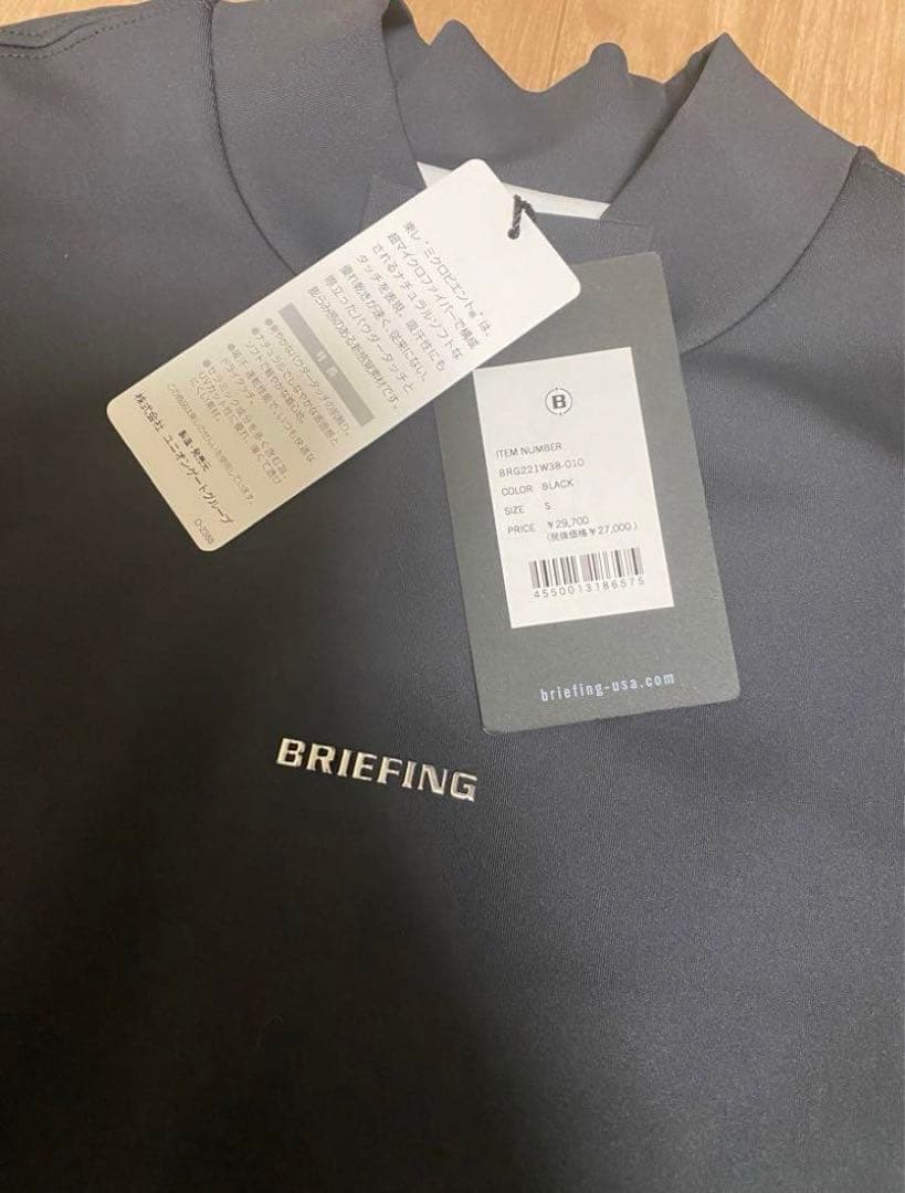 【期間限定】BRIEFING 黒 ワンピース Sサイズ