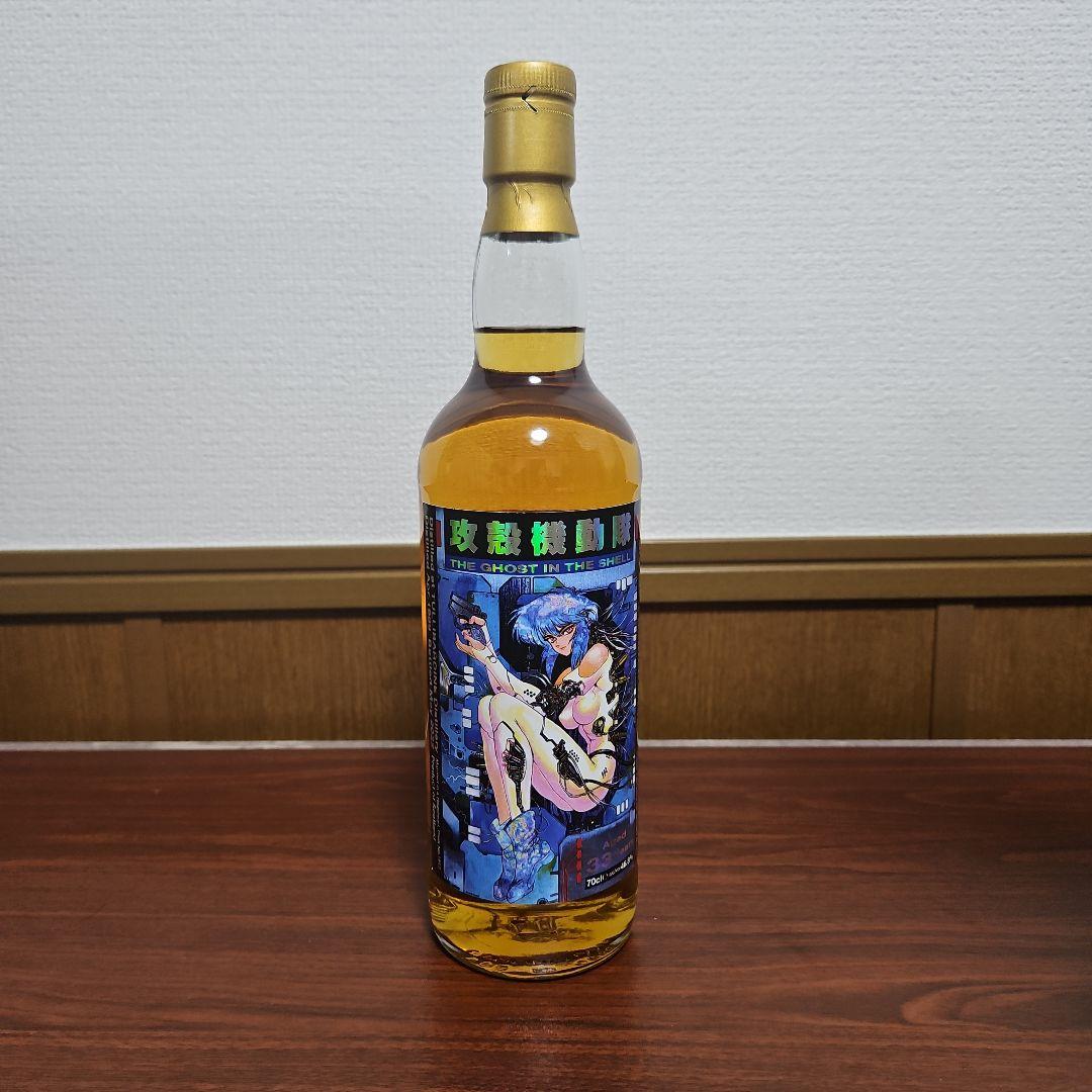 攻殻機動隊 ウイスキー 限定品