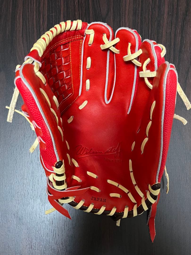 Wilson 軟式グローブ DB型 投手用 レッド