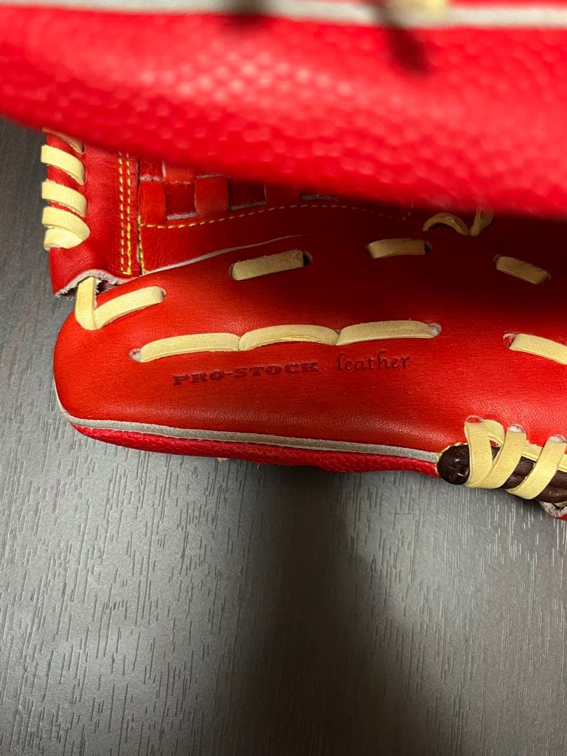 Wilson 軟式グローブ DB型 投手用 レッド