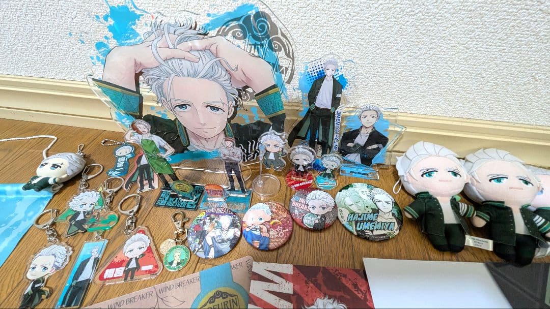 値下げ大量出品梅宮一WINDBREAKERグッズまとめ売り新品あり・おまけ付き