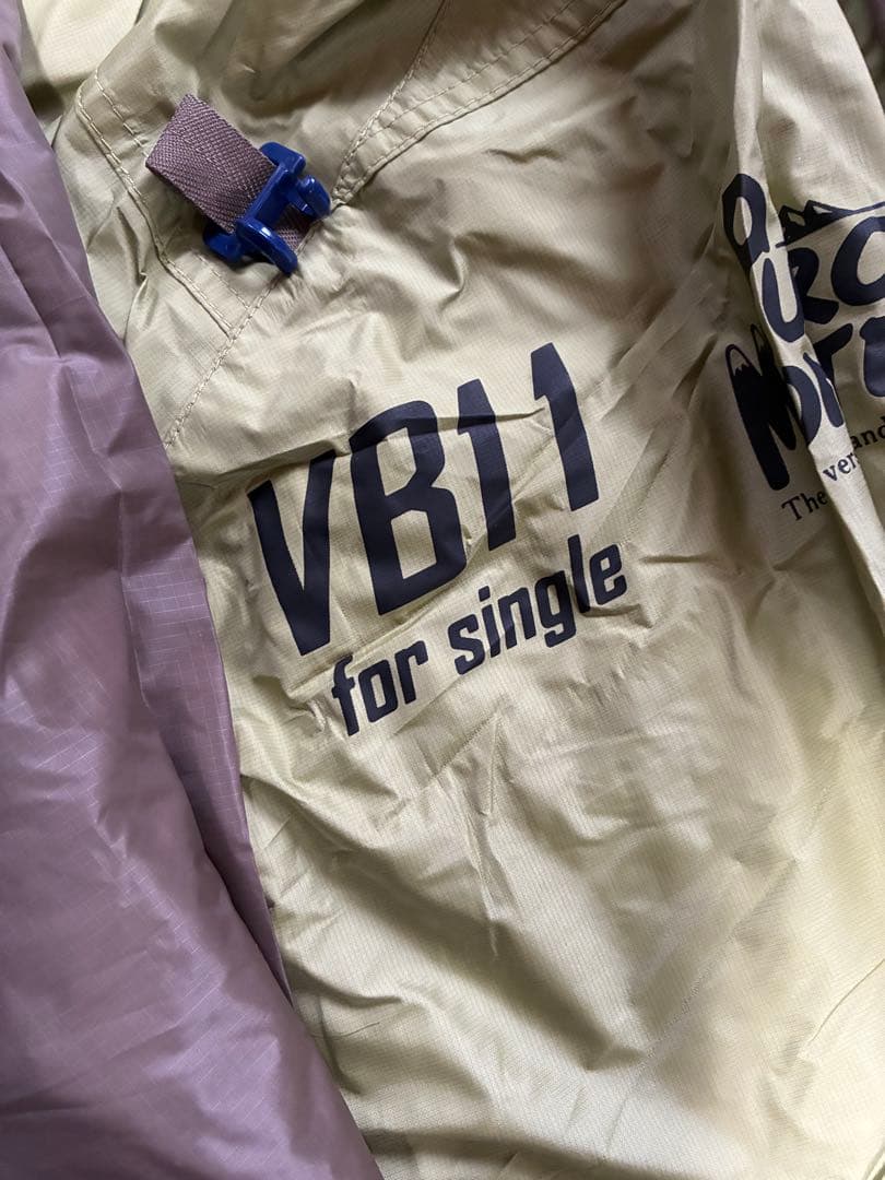 プロモンテVB-11 シングルウォールテント