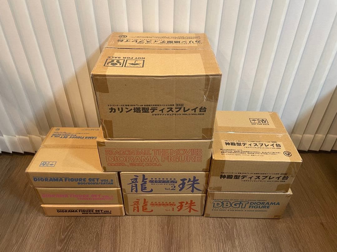ドラゴンボール　DVD購入特典　ジオラマフィギュア　全9種　コンプリート