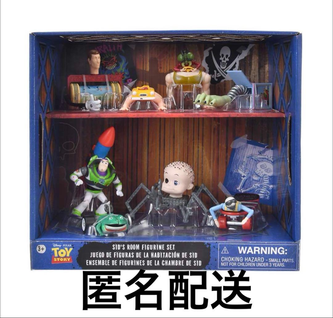 トイストーリー 30周年 Sid's Room シドのおもちゃ ディズニー