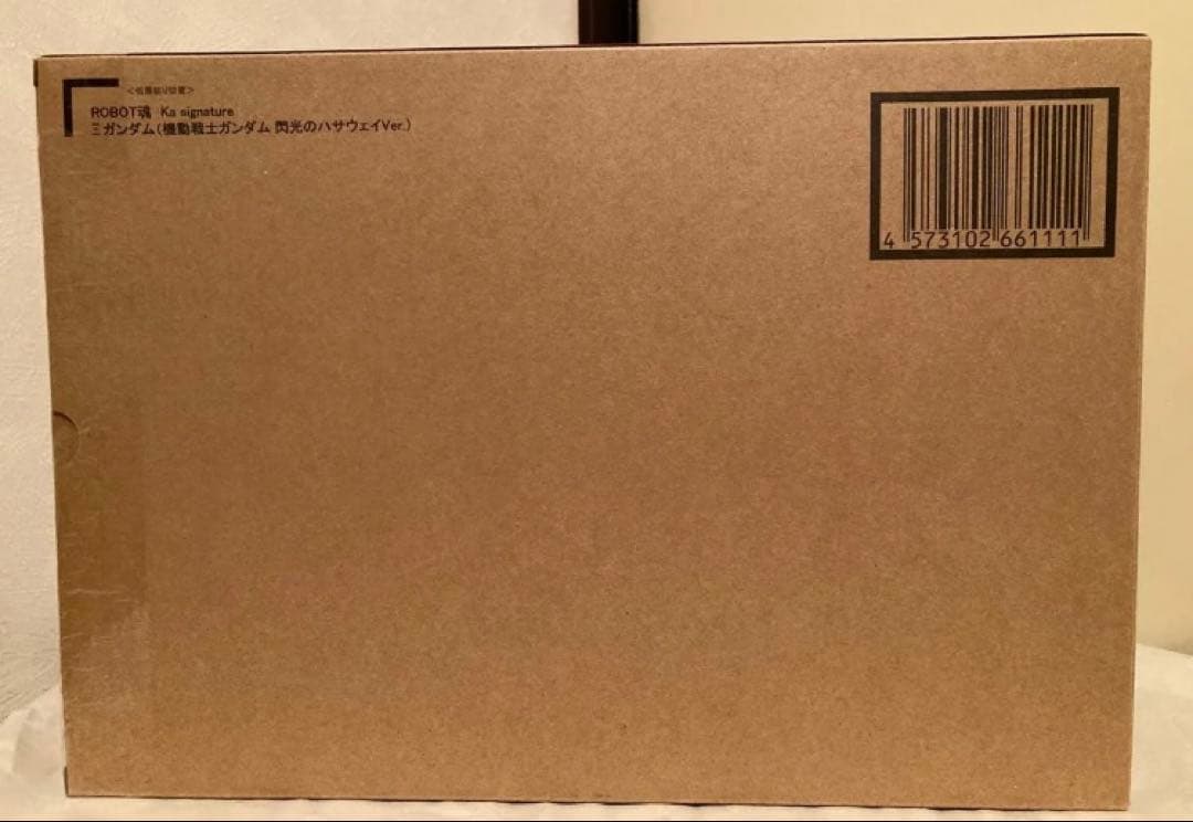 ROBOT魂 閃光のハサウェイVer. クスィーガンダム & ペーネロペー