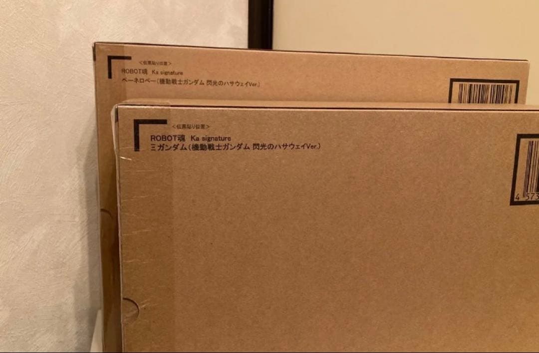 ROBOT魂 閃光のハサウェイVer. クスィーガンダム & ペーネロペー