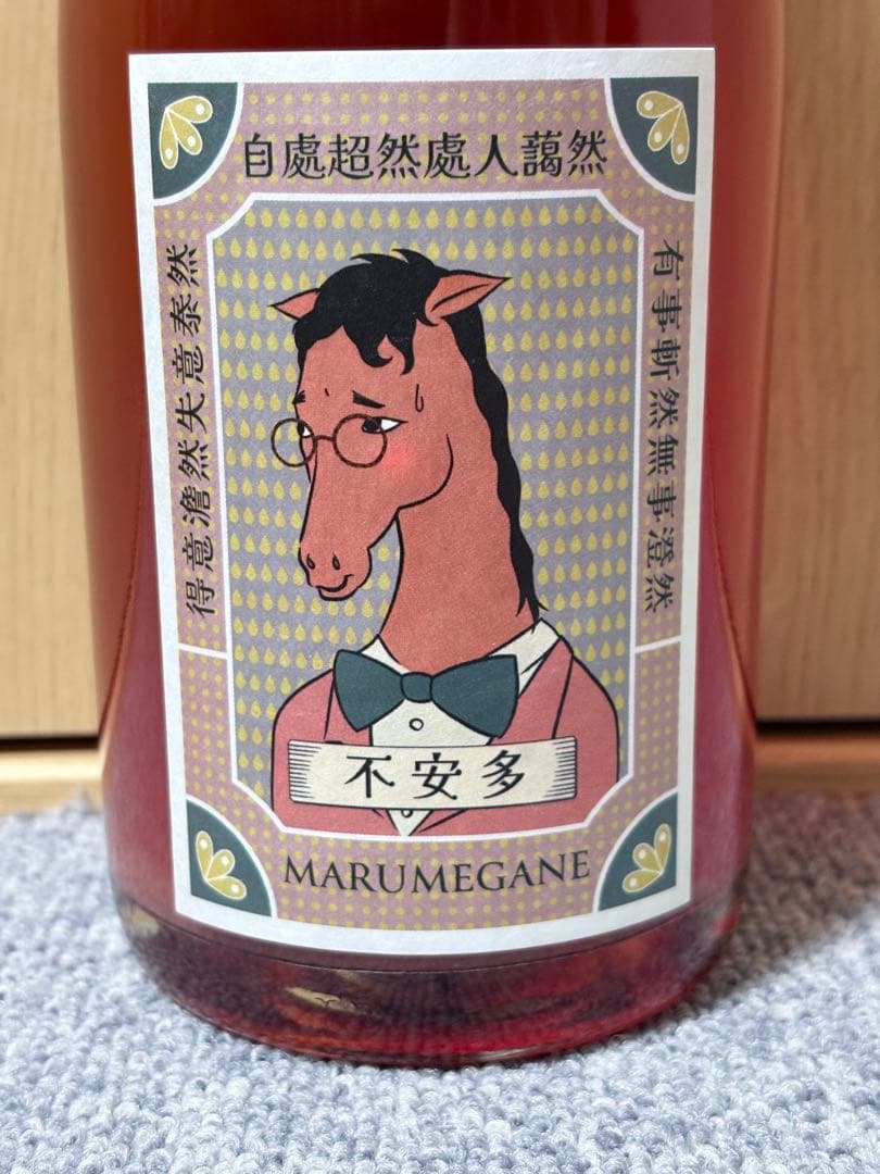 shushu266226 日本ワイン　入手困難な北海道産ワイン6本セット