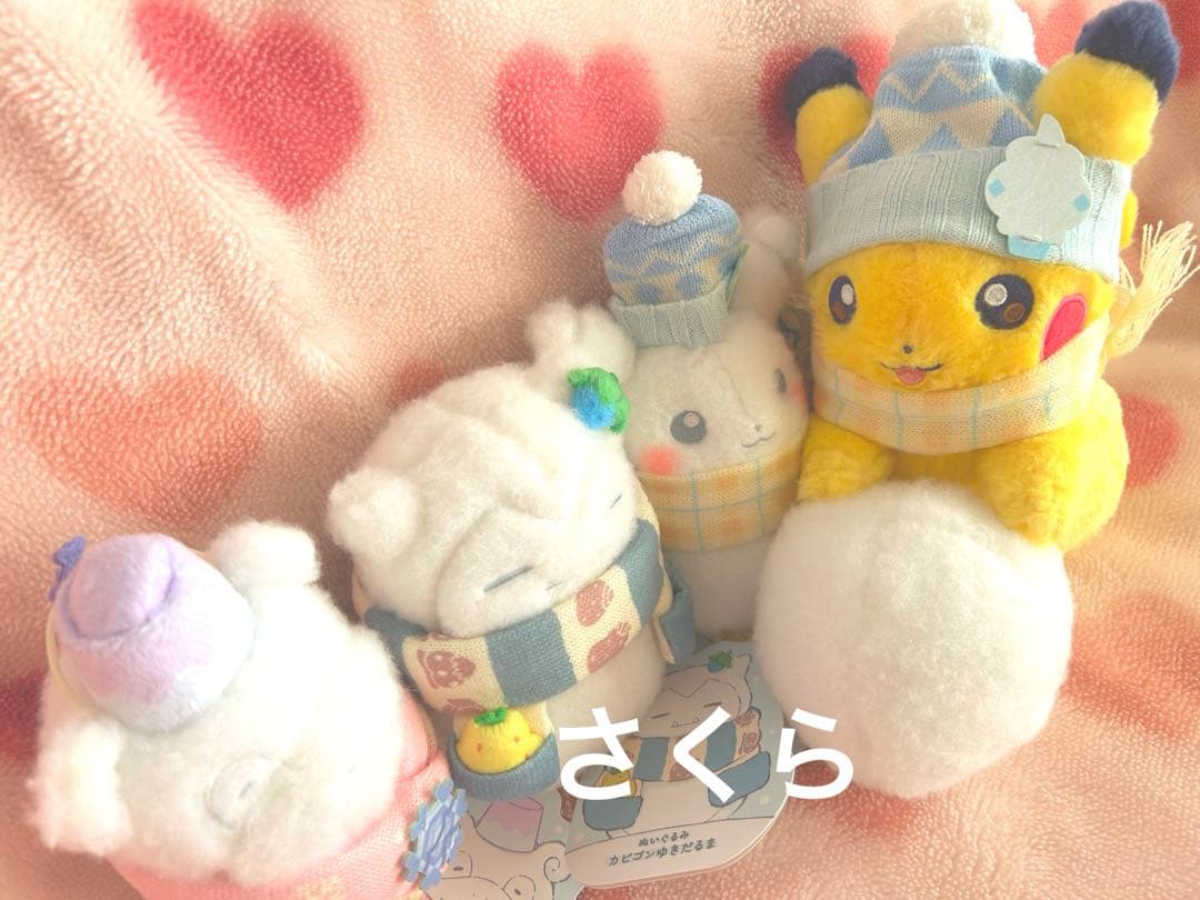 ポケモン　ぬいぐるみ　ピカチュウとゆきあそび　ゆきだるま　カビゴン　ヤドン