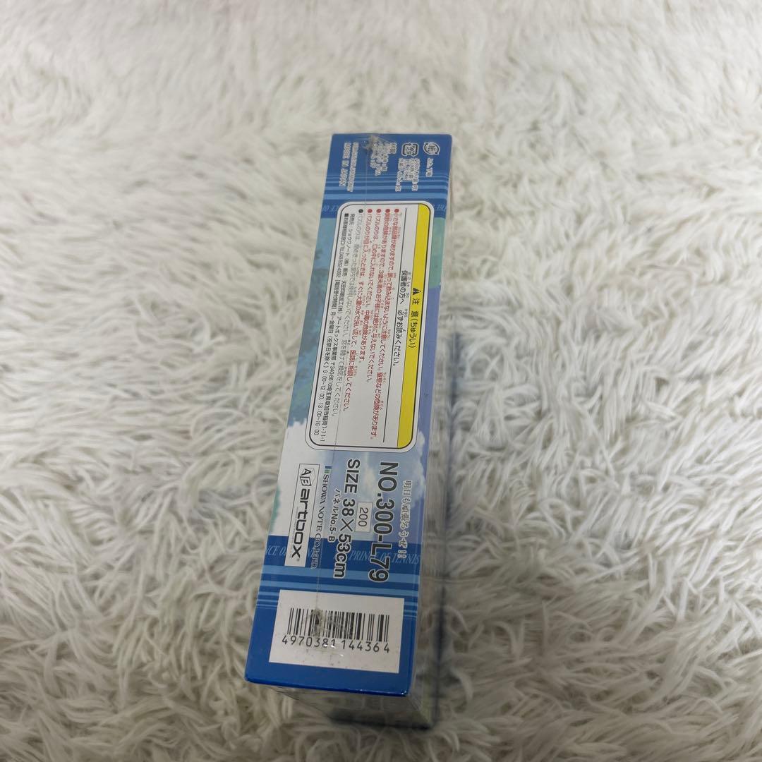 【未開封】テニスの王子様　パズル 300ピース　青春学園