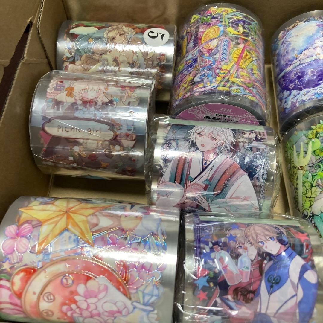 海外マスキングテープ　まとめ売り　セットD