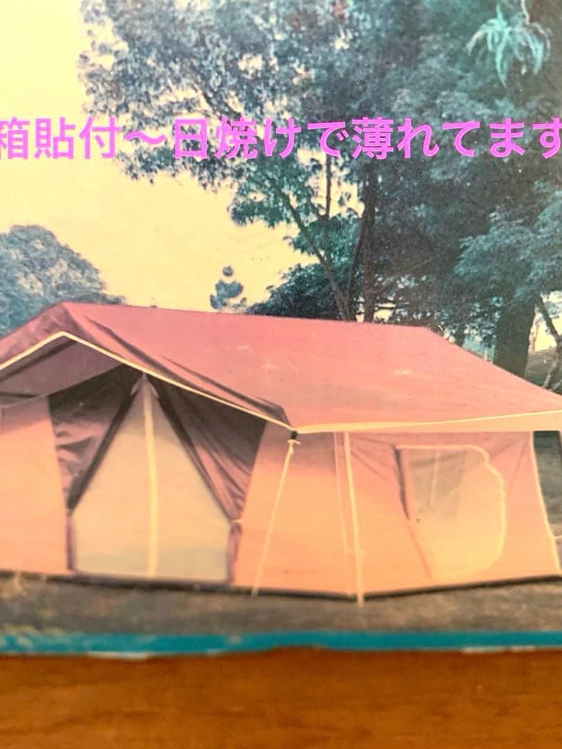 【激レア・希少】フィールドチャンプ・ロッジ型テント