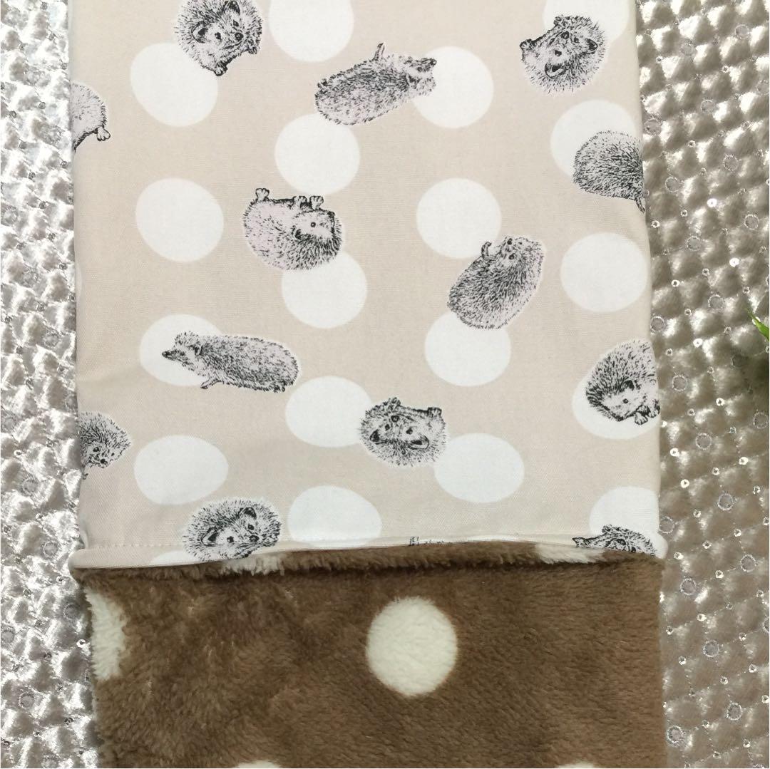 ハリネズミ寝袋②