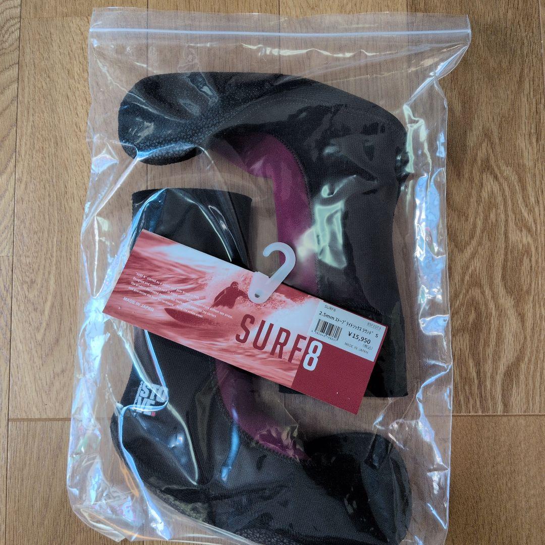 SURF8 サーフエイト 2.5MM ソックス ラウンド 25cm