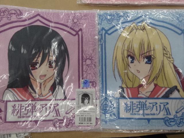未開封　緋弾のアリアAA　もふもふミニタオル　全6種セット