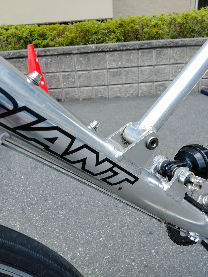 Giant 24インチ折りたたみ自転車　MR4F