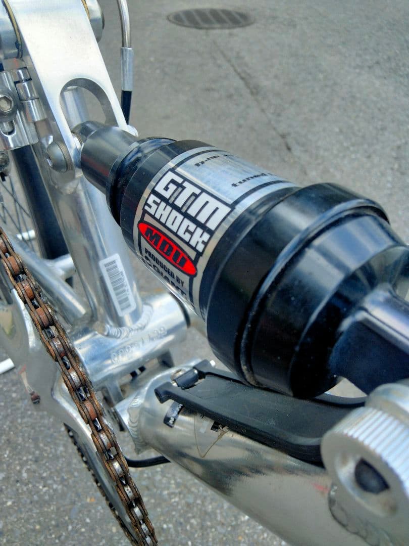 Giant 24インチ折りたたみ自転車　MR4F