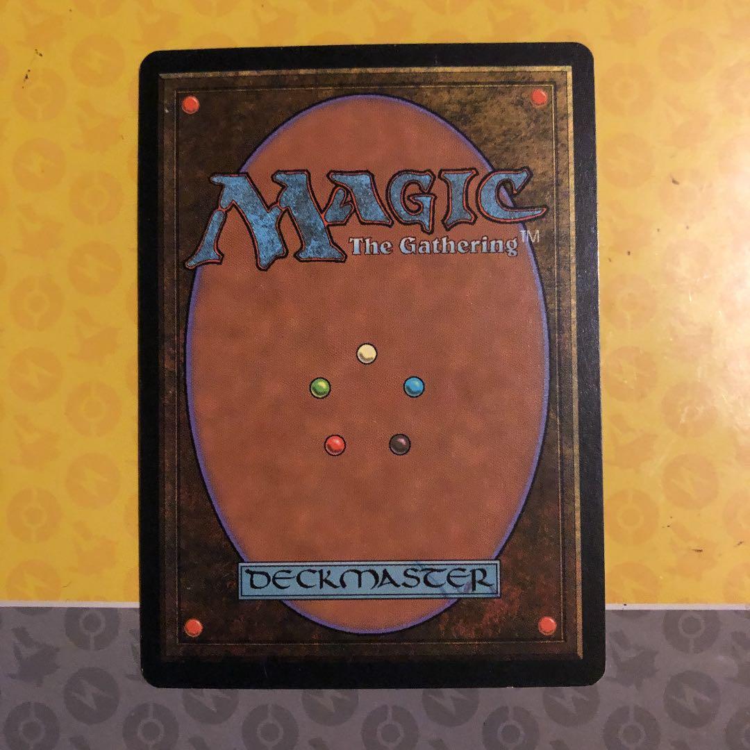 MTG 謙虚　ドイツ語