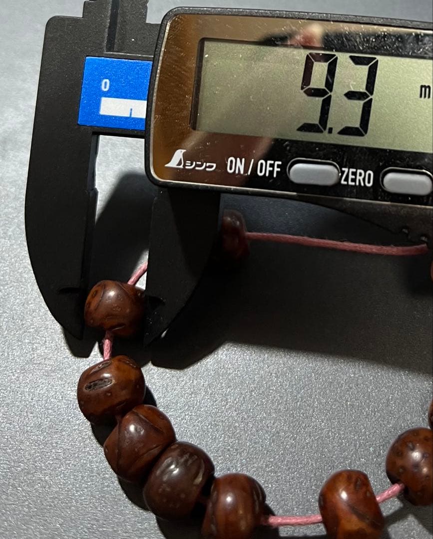 古い小粒の龍眼菩提樹ビーズ10個セット