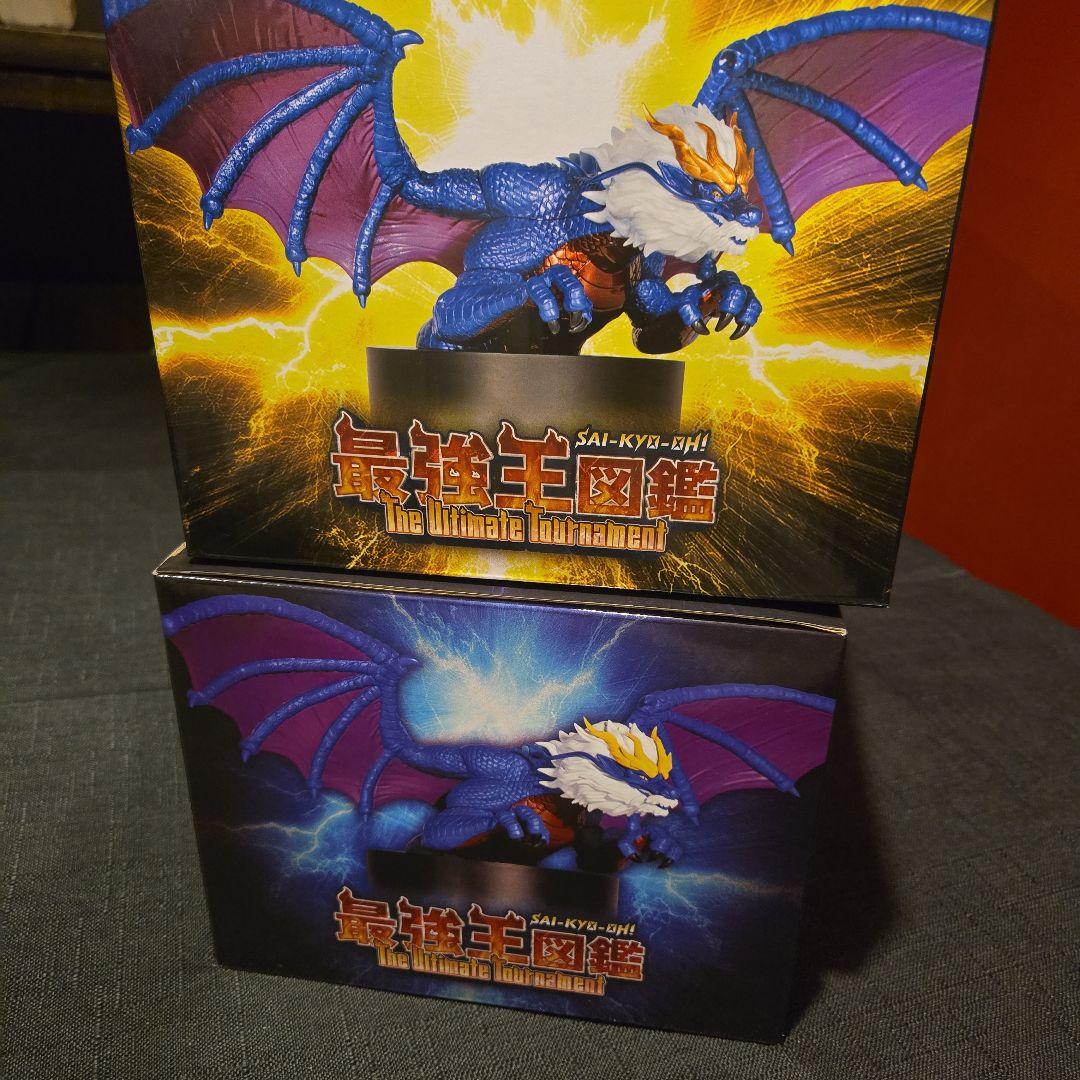 最強王図鑑くじ ラストチャンス賞Ａ賞 小銭を貯める龍の王　応龍貯金箱(おまけ別)