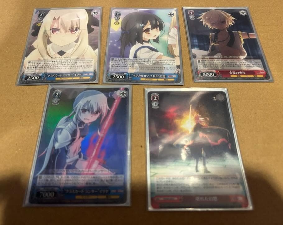 WS　プリズマイリヤ　4扉4門　デッキ