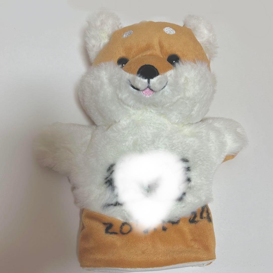 ONE N' ONLY ワンエン KENSHIN 上村謙信 直筆サイン入り