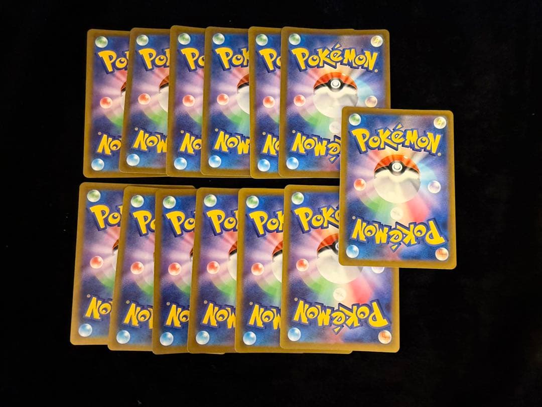 ロケット団のミミッキュ AR 205/193