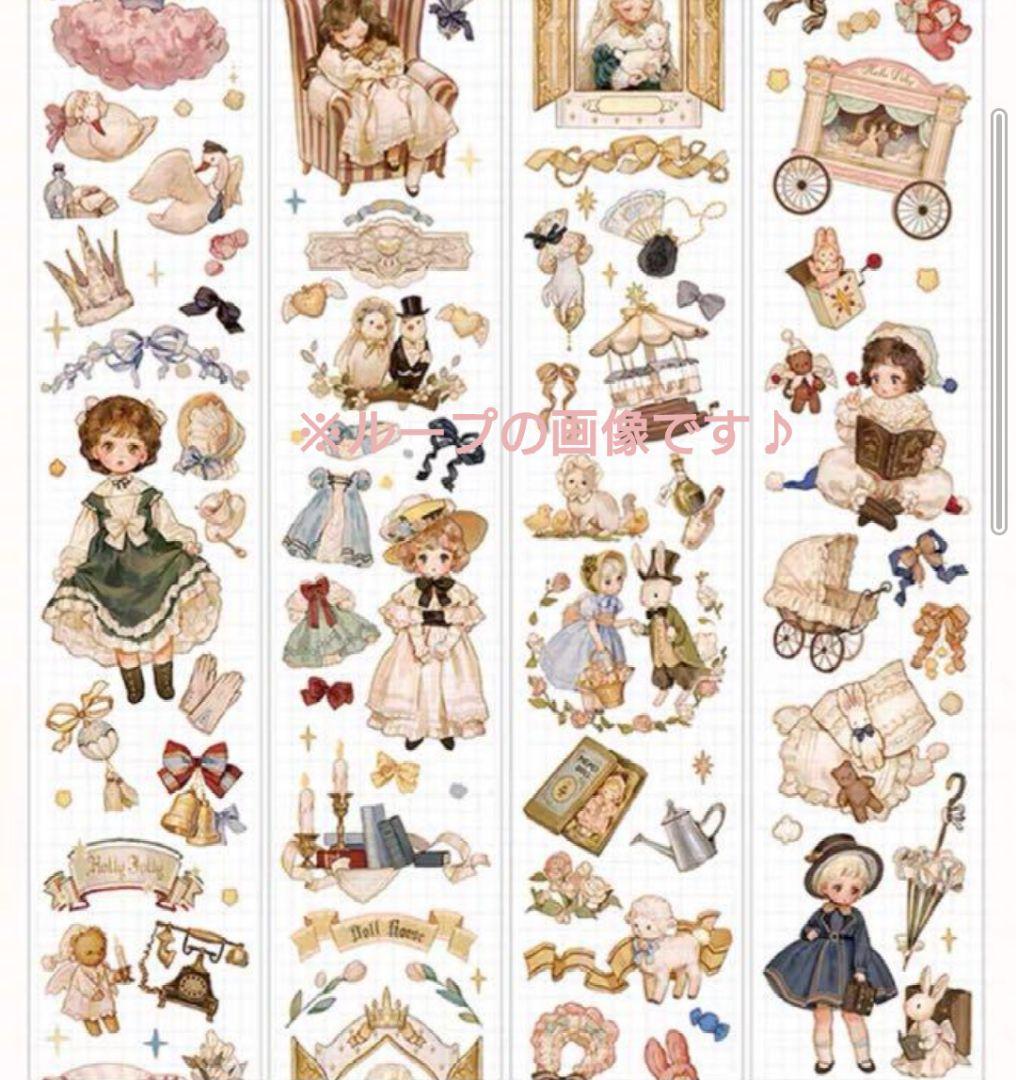 ✩再販✩J93＃画匣子(PET)喵啪叽i切り売り海外人物マステ女の子