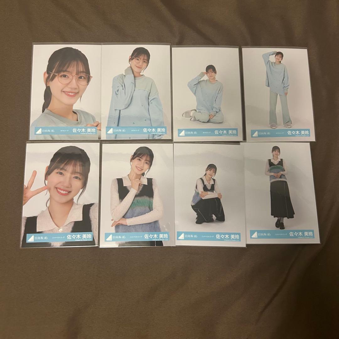 佐々木美玲 コンプまとめ売り 日向坂 生写真