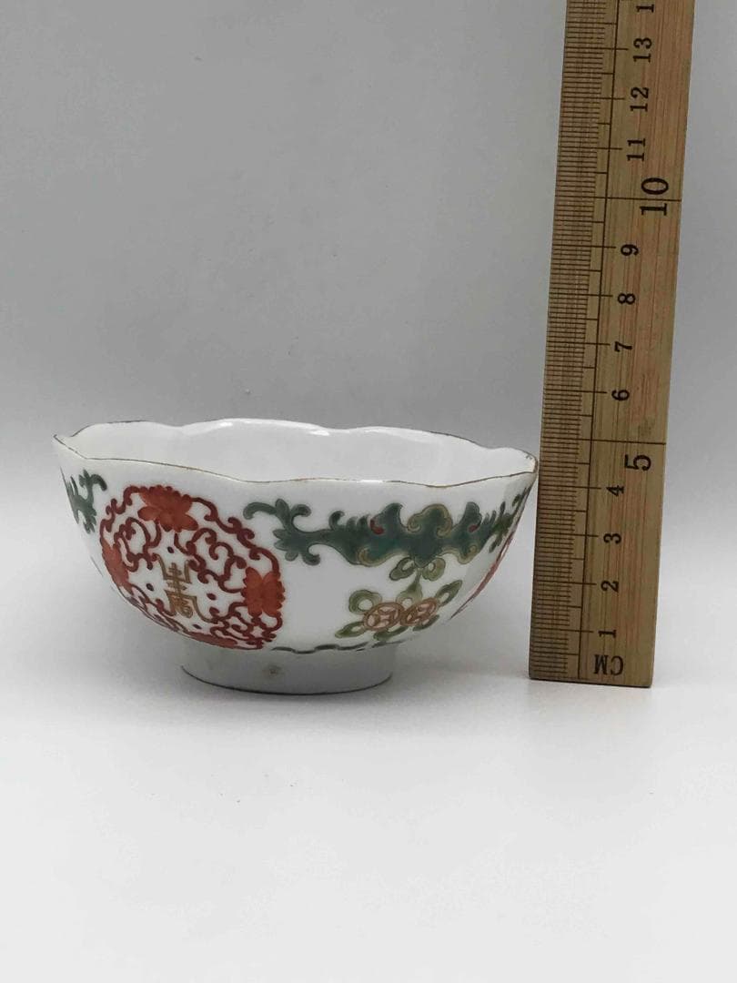 清光緒時代　【大清光緒年製】在銘　粉彩開光寿字桃紋茶碗　湯呑　(D-67)