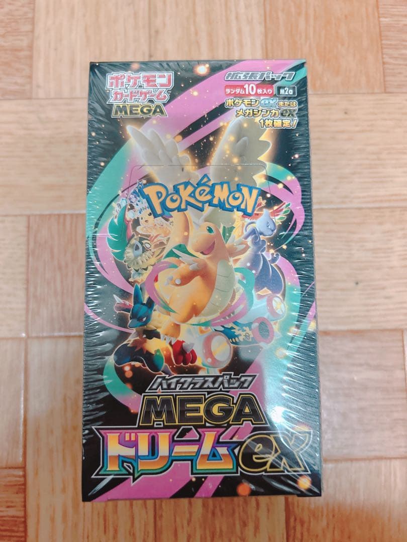 MEGAドリームex 1BOX シュリンク付き