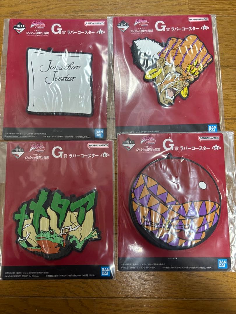 ジョジョ　一番くじ、ガチャまとめ売り