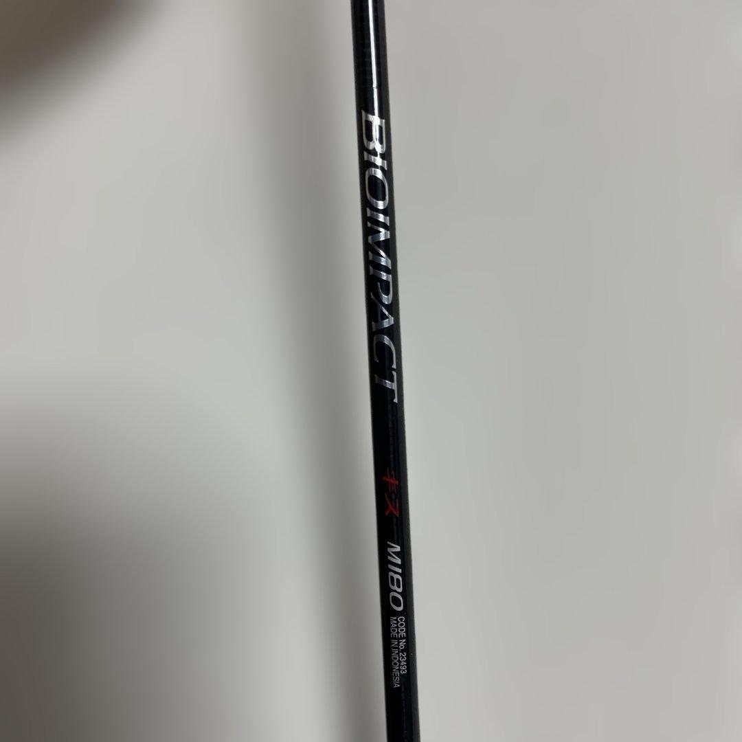 SHIMANO BIOIMPACT キスM180 船竿