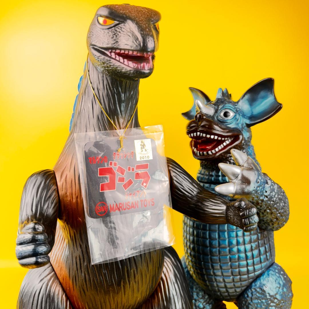 マルサン ジャイアント ゴジラ マルサン VS ジャイアントバラゴン ブルマァク