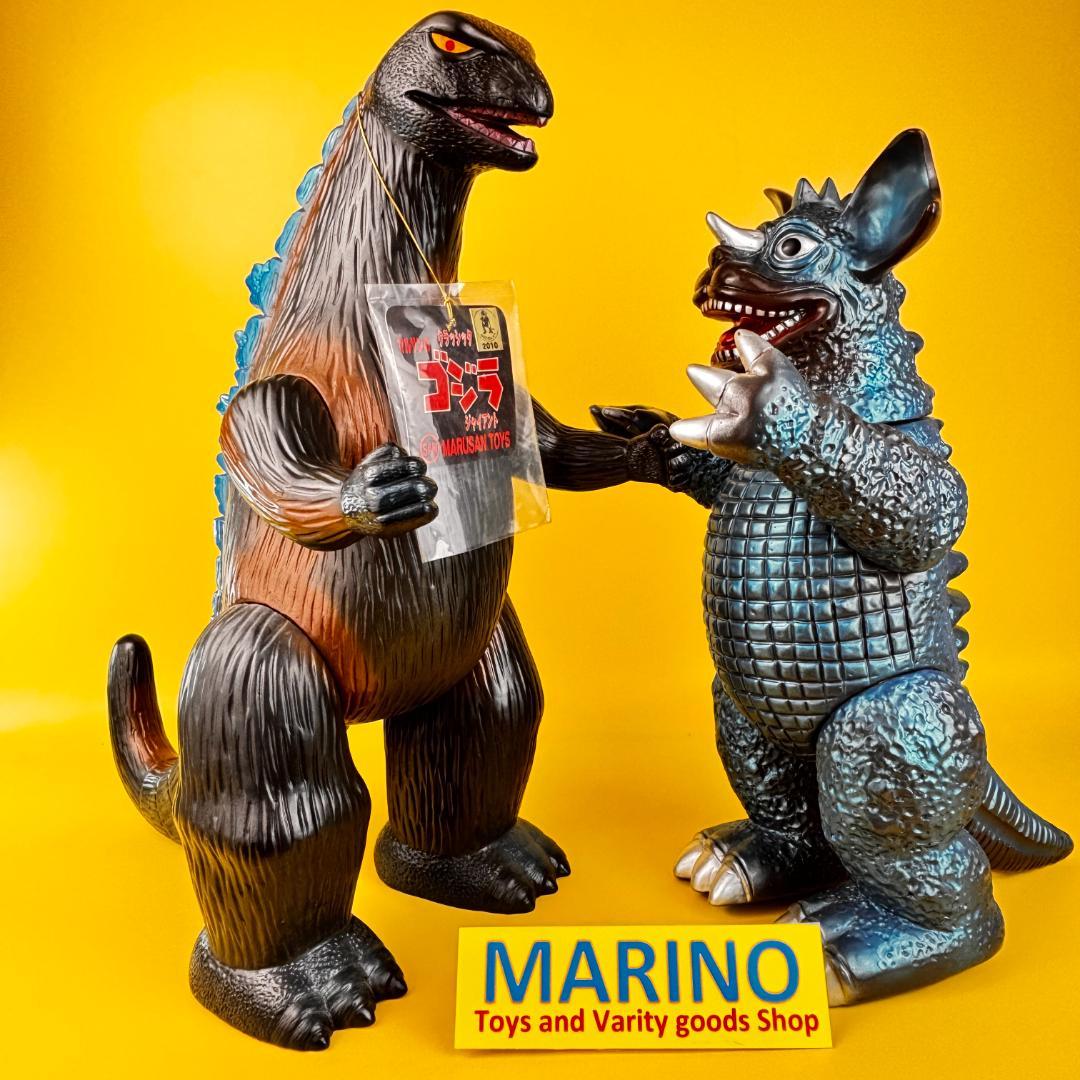 マルサン ジャイアント ゴジラ マルサン VS ジャイアントバラゴン ブルマァク