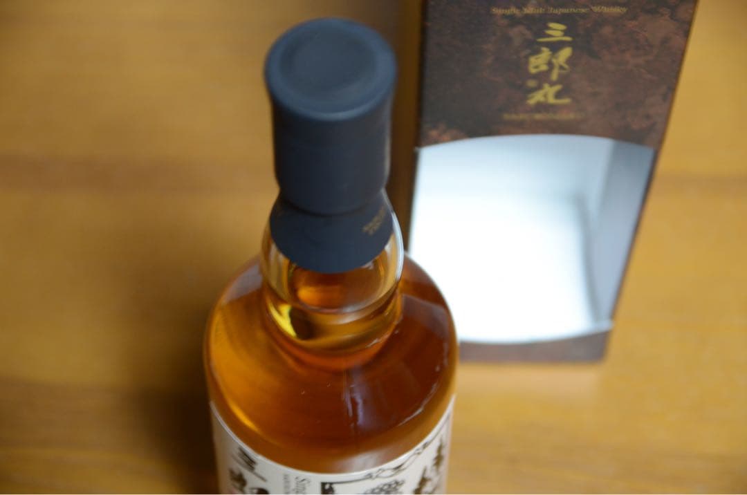 三郎丸 III シングルモルトウイスキー THE EMPRESS【新品未開栓品】