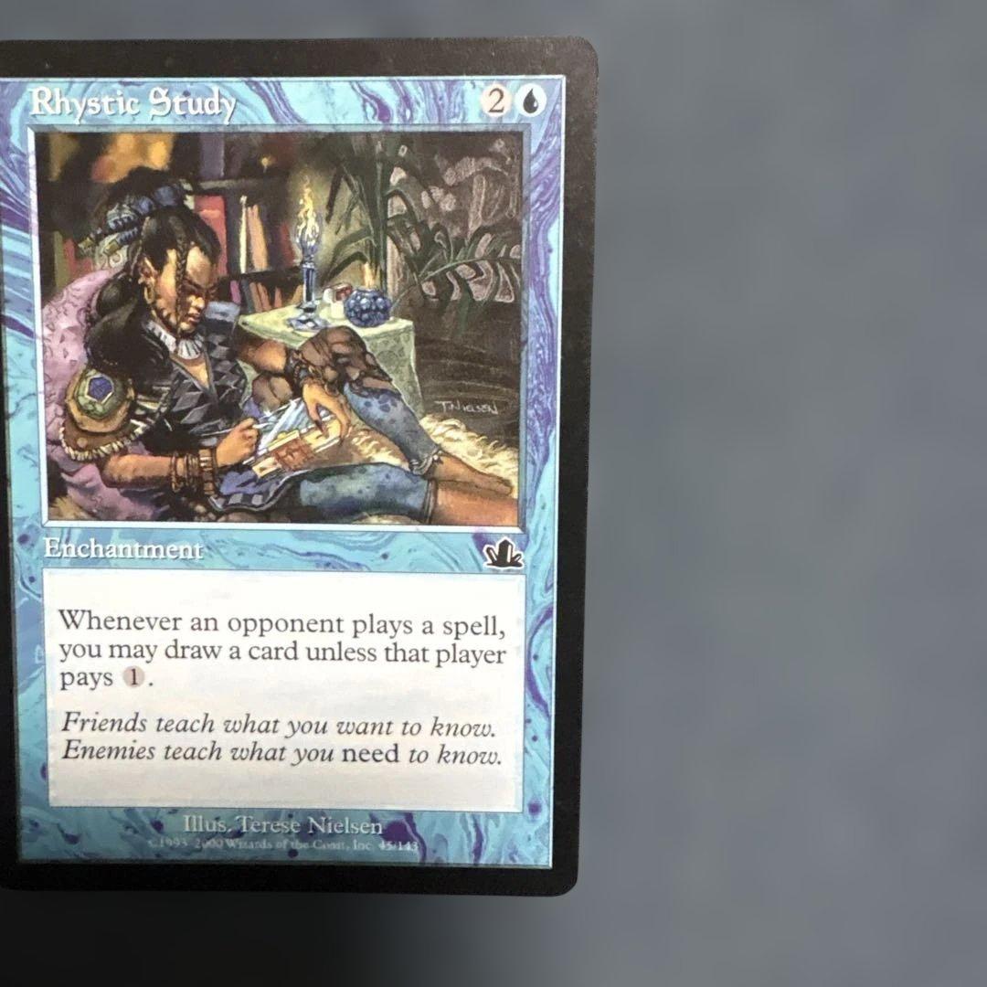 MTG リスティックの研究　英語版2枚セット