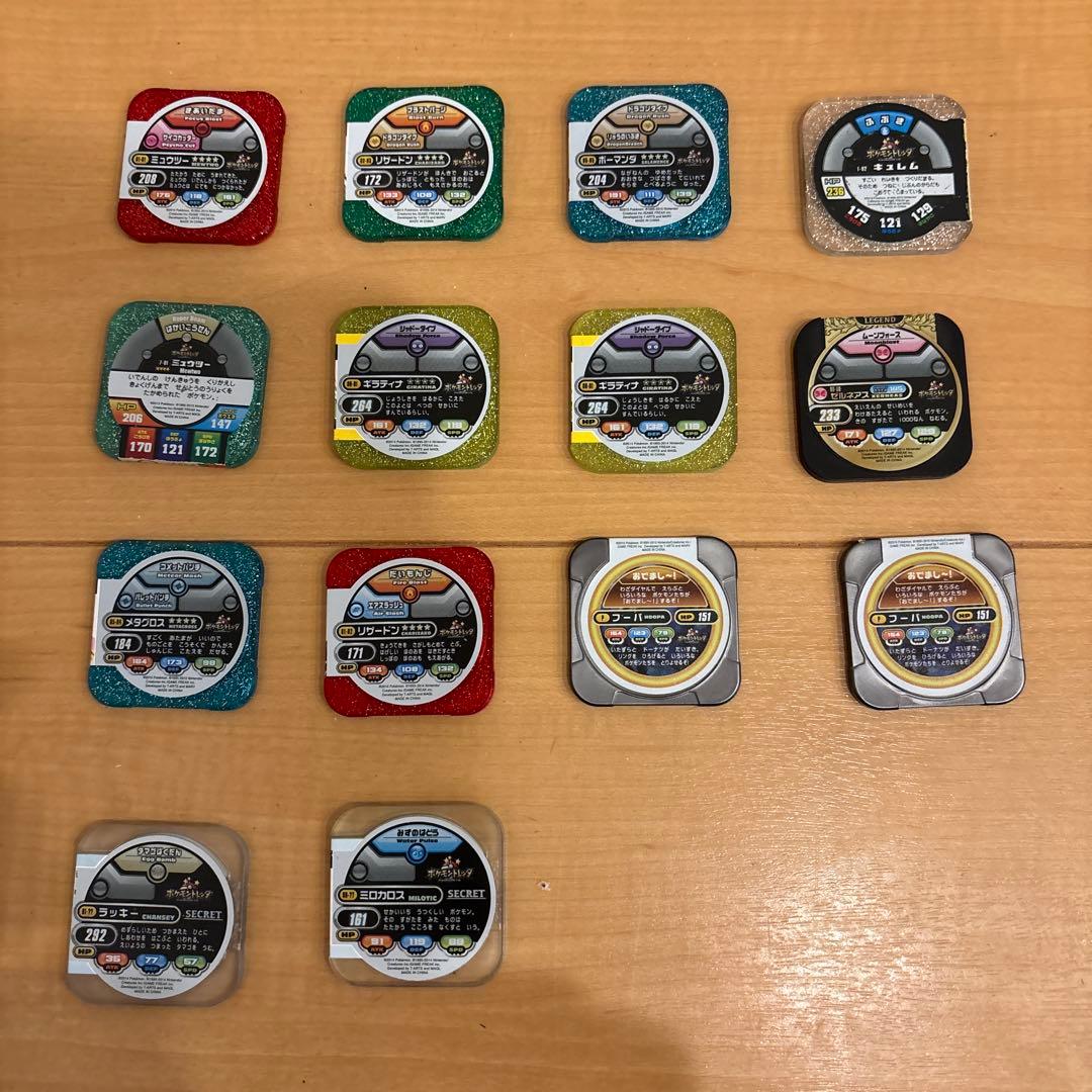 ポケンモントレッタ14枚