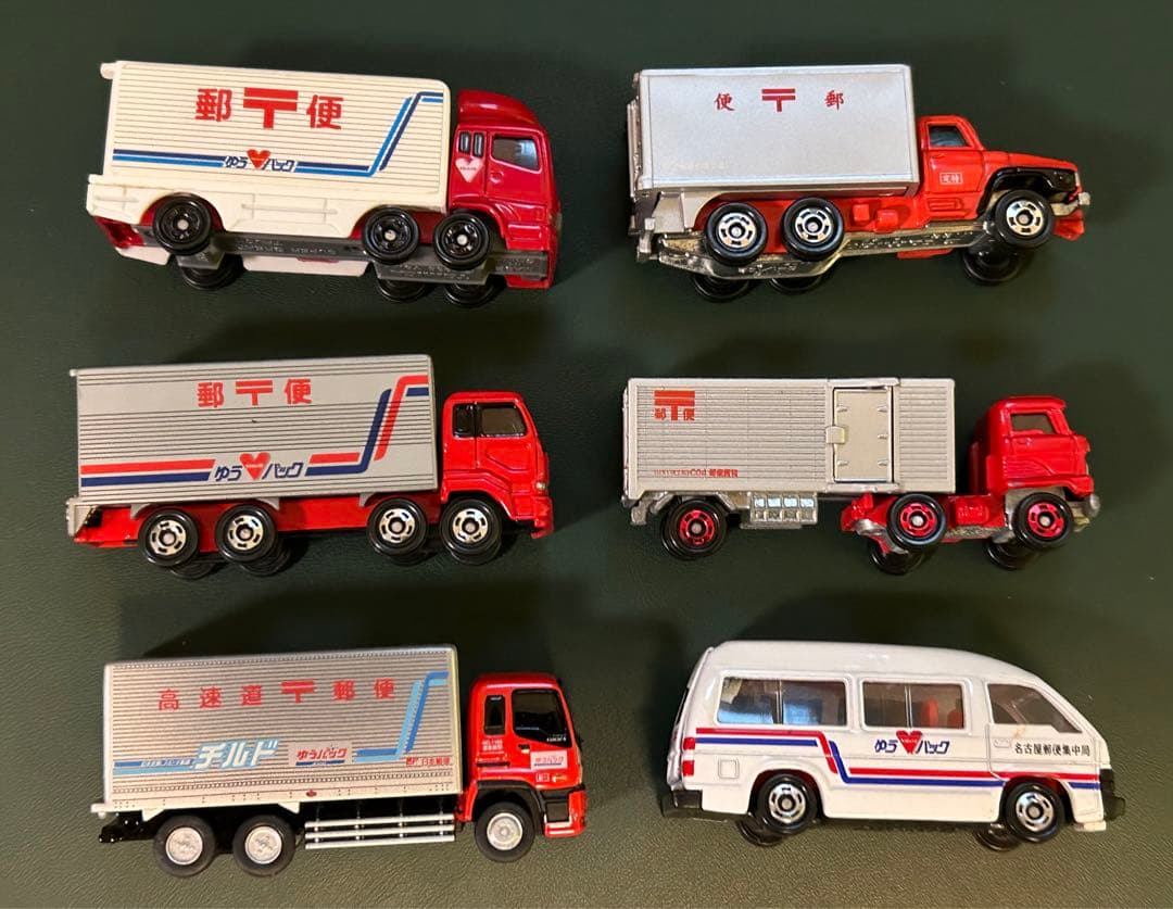 トミカ 郵便車 6台セット