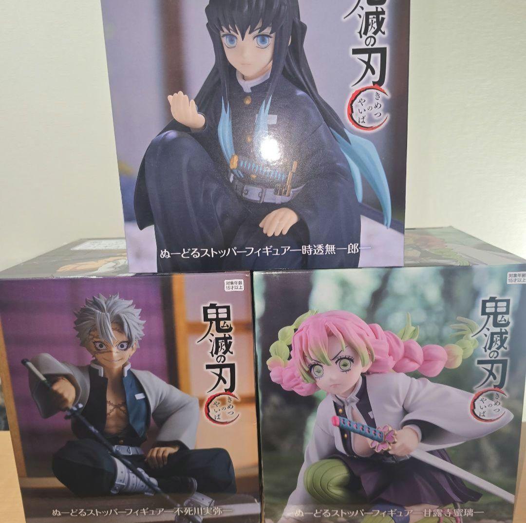 鬼滅の刃　時透無一郎　不死川実弥　甘露寺蜜璃　ぬーどるストッパー　フィギュア