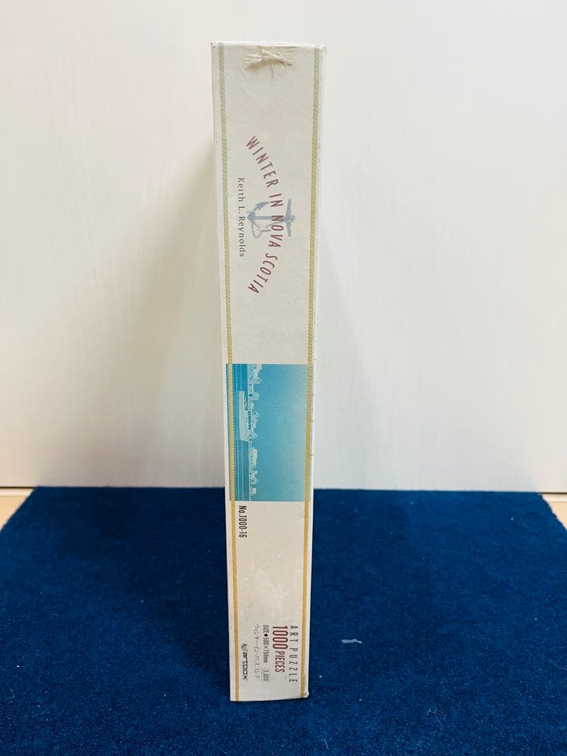 【新品未開封】キース・レイノルズ　ジグソーパズル　1000ピース　レトロ