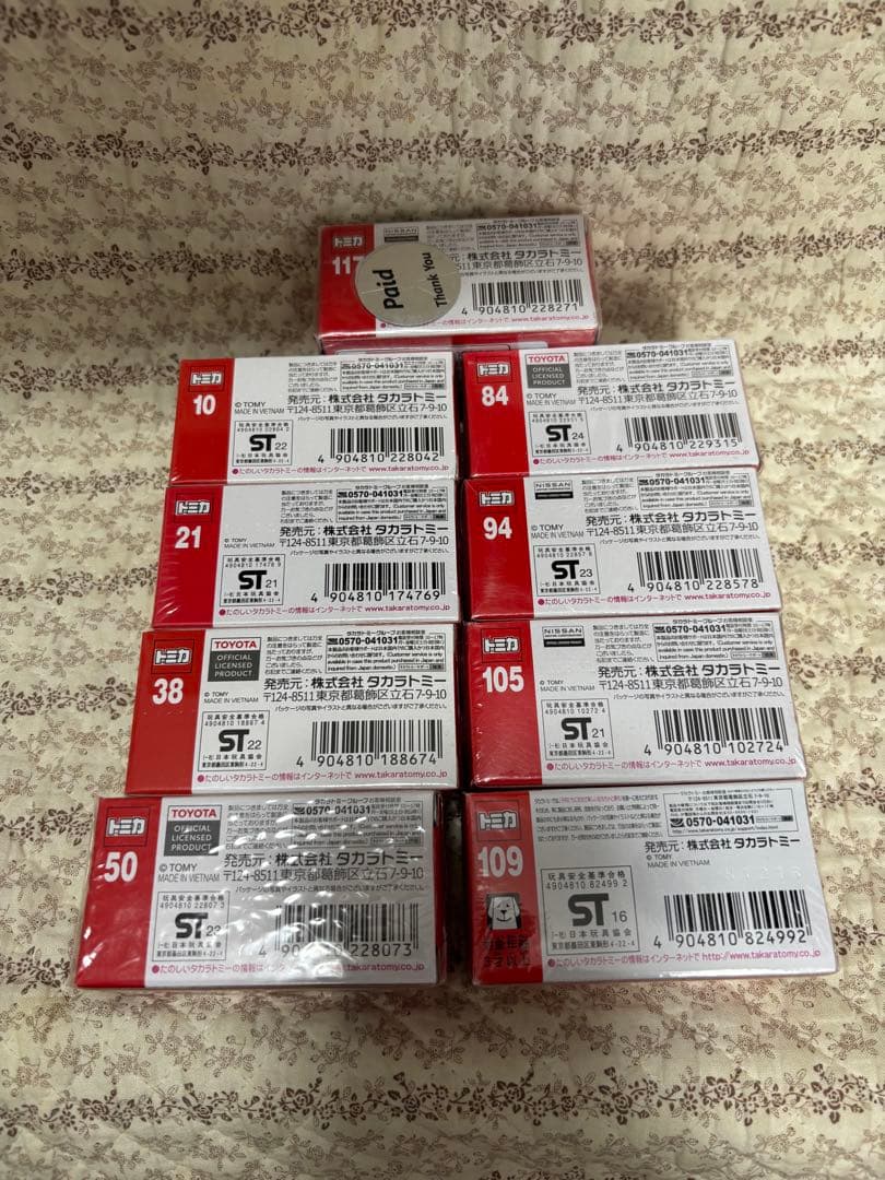 トミカ 初回特別仕様/通常版9個セットまとめ売り タカラトミー ミニカー